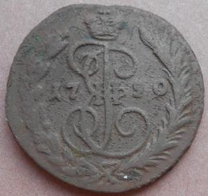 монеты 451.jpg