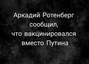 2021-03-25 13_48_16-Instagram.png