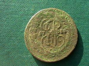 2008-06-09 05-51-00.JPG