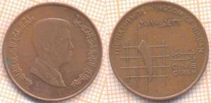 Иордания 1 кирш 2011 1386.jpg