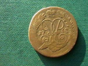 2008-06-09 05-51-00 (5).JPG