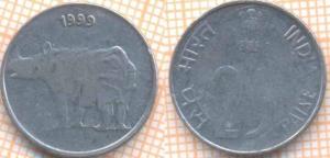 Индия 25 пайс 1999 885.jpg