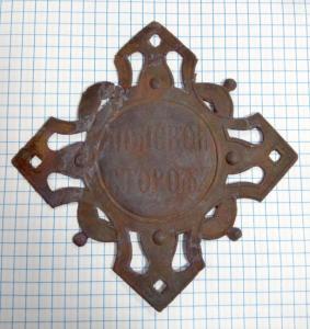 2020-11-20 16-07-22.JPG