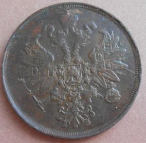 монеты 423.jpg