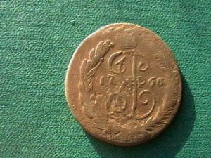 2008-06-09 05-51-00 (4).JPG