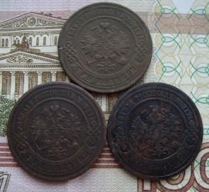 3 копейкиав.jpg