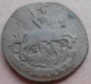 монеты 453.jpg