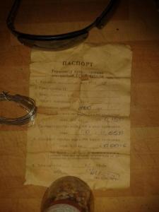 2021-03-15 17.04.39.jpg