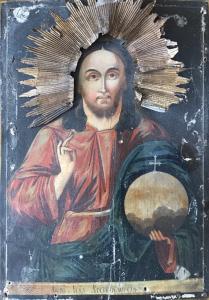 2021_03_26 12-30-39.jpeg