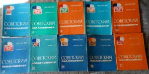 DSC00490_новый размер.JPG