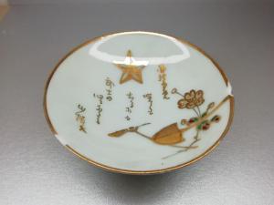 IMG_20210315_100339 (1).jpg