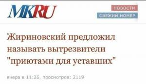 max_g480_c12_r2x3_pd20 (3).jpeg