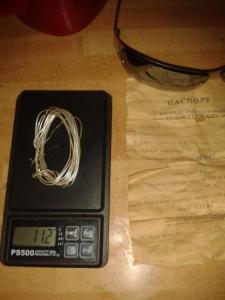 2021-03-15 17.01.25.jpg