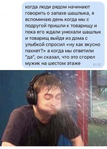 scale_1200 (18).jpeg