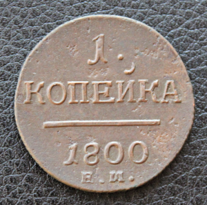 загружено (16).png