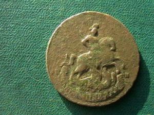 2008-06-09 05-51-00 (2).JPG