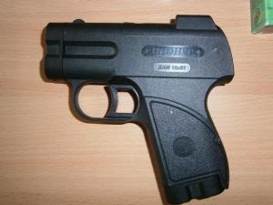 пионер 007.JPG