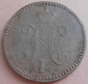 монеты 413.jpg