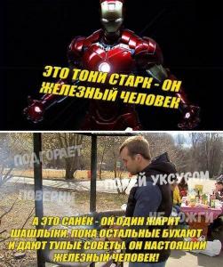 scale_1200 (37).jpeg