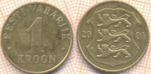 Эстония 1 крона 2001 616.jpg