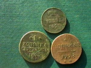 2008-06-09 05-58-00 (3).JPG