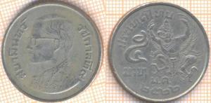 Таиланд 5 бат 1979 1618.jpg