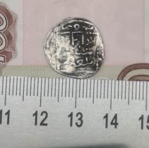 WhatsApp Image 2021-04-19 at 08.31.17.jpeg