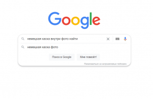 2021-04-08 09_02_57-Google.png