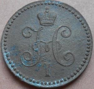 монеты 466.jpg