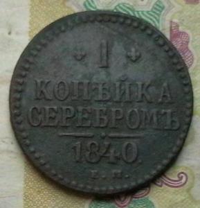 2008-07-15 04-58-00 (2).JPG