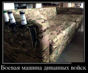 2021-04-03 12_43_32-Фото приколы и прикольные картинки на Кайфолог с надписями про пьяных девушек, п.png