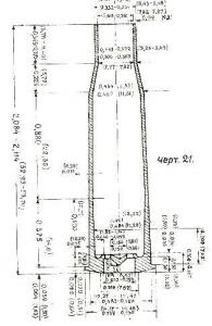 Размеры гильзы патрона 7.62х54R.jpg