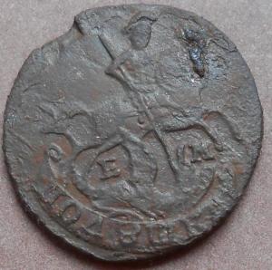 монеты 474.jpg