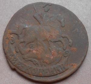 монеты 471.jpg