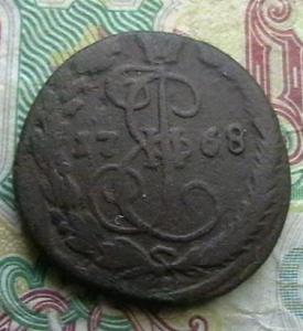 2008-07-09 06-07-00 (2).JPG