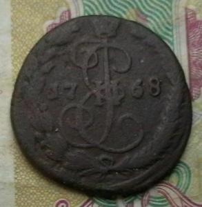 2008-07-15 04-59-00 (2).JPG