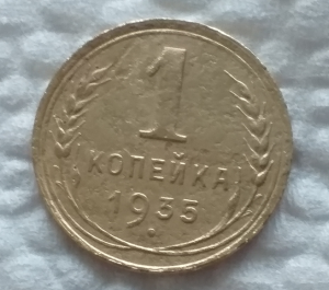 Скриншот 23-04-2021 171934.png