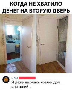 scale_1200 (15).jpeg