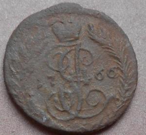 монеты 475.jpg