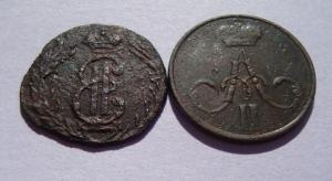 лот уг венз.jpg