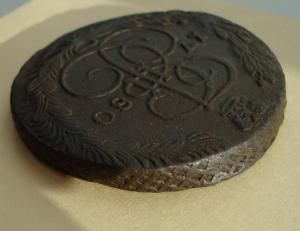 5 коп 1780 угуртав.jpg