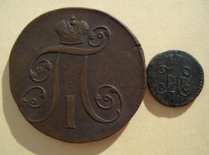 лот 2 и 14 ав.jpg