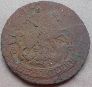 монеты 473.jpg