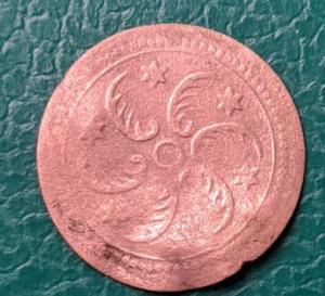 WhatsApp Image 2021-04-09 at 11.23.02 (1).jpeg