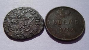 лот уг год.jpg