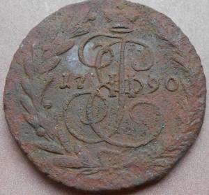 монеты 472.jpg