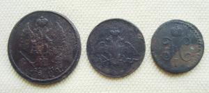 монетры РИ (6).JPG