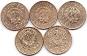 5 коп 1928-30-31-46-52гг. (2).jpg