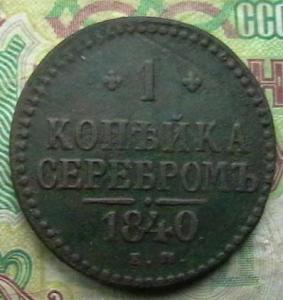 2008-07-23 04-03-00.JPG