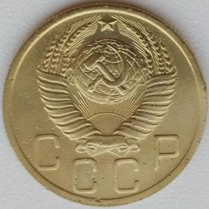 5 коп 1948г. (2).jpg